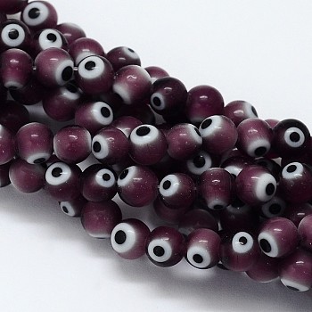 Handmade Evil Eye Lampwork Round Bead Strands, Purple, 8mm, Hole: 1mm, about 49pcs/strand, 14.17 inch