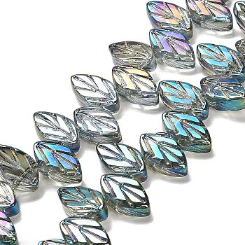 Electroplate Glass Beads Strands, Leaf, Cadet Blue, 11x7x4mm, Hole: 0.8mm, about 100pcs/strand, 23.15~23.50''(58.8~59.7cm)