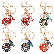 6Pcs 6 Style Chinese Style Alloy Enamel Keychains, with Iron Finding, Lobster Clasp, with Enamel Fish Charm, Mixed Shapes, Mixed Color, 9.4cm, 1pc/style(KEYC-OC0001-13)