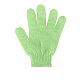 Nylon Scrub Gloves(MRMJ-Q013-178F)-1