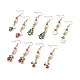 Enamel Christmas Theme Charm with Glass Pearl Dangle Earrings(EJEW-JE04961)-1