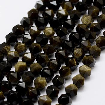 Natural Golden Sheen Obsidian Beads Strands, Star Cut Round Beads, Faceted, 6mm, Hole: 1mm, about 65pcs/strand, 15.3 inch