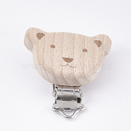 Beech Wood Baby Pacifier Holder Clips, with Iron Clips, Bear, Platinum, BurlyWood, 49x50x18mm, Hole: 3.5x6mm(X-WOOD-T015-20)