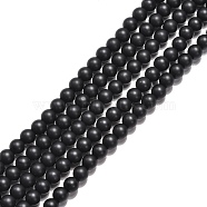 Synthetic Black Stone Beads Strands, Frosted, Round, Black, 6mm, Hole: 1mm, about 64pcs/strand, 14.5~15 inch(G-G508-6MM)