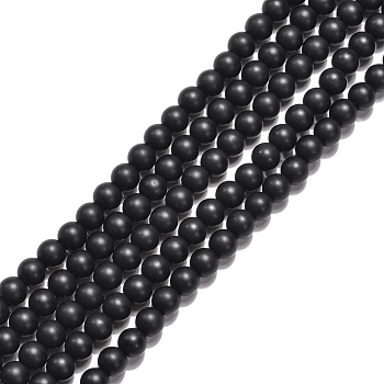 Synthetic Black Stone Beads Strands, Frosted, Round, Black, 6mm, Hole: 1mm, about 64pcs/strand, 14.5~15 inch