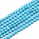 perles de matière synthétique howlite brins(G-D0003-A56-1)-1