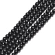 Synthetic Black Stone Beads Strands(G-G508-6MM)-1