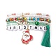 4Pcs 4 Style Word Christmas Plastic & Glass Beaded Stretch Bracelets Set(BJEW-JB09392)-1
