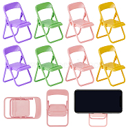 8Pcs 4 Colors Cute Mini Chair Shape Cell Phone Stand, Foldable Plastic Mobile Phone Holder, Mixed Color, 6x6.8x9.6cm, 2pcs/color(AJEW-CP0007-15)