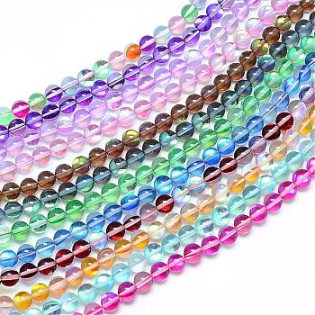 Synthetic Moonstone Beads Strands, Holographic Beads, Dyed, Round, Mixed Color, 6mm, Hole: 1mm, about 60~62pcs/strand, 14~15 inch