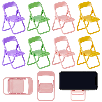 8Pcs 4 Colors Cute Mini Chair Shape Cell Phone Stand, Foldable Plastic Mobile Phone Holder, Mixed Color, 6x6.8x9.6cm, 2pcs/color