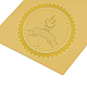 自己粘着性の金箔エンボスステッカー(DIY-WH0211-007)-4