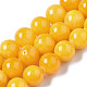 Natural Dyed Yellow Jade Gemstone Bead Strands(G-R271-8mm-Y07)-1