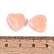Two Tone Acrylic Beads(OACR-T011-38O)-3