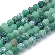 Natural & Dyed Crackle Agate Bead Strands, Frosted Style, Round, Green, 8mm, Hole: 1mm, about 48pcs/strand, 14 inch(G-T056-8mm-06)