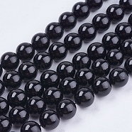 Grade AA Natural Tourmaline Bead Strands, Round, Black, 8mm, Hole: 0.8mm, about 46~48pcs/strand, 15.7 inch(G-H1603-8mm)