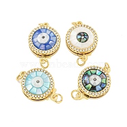 Rack Plating Brass Micro Pave Cubic Zirconia & Shell & Enamel Box Clasps, Cadmium Free & Lead Free, Long-Lasting Plated, Round, Mixed Color, 18x13x5mm, Hole: 2.5mm(KK-S373-03G)