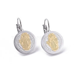 Religion Theme 304 Stainless Steel Leverback Earrings, Hypoallergenic Earrings, Flat Round with Jesus, Golden & Stainless Steel Color, 24mm, Pin: 0.7(EJEW-I239-07GP)