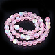 Synthetic Moonstone Beads Strands(G-S283-08-10mm)-2