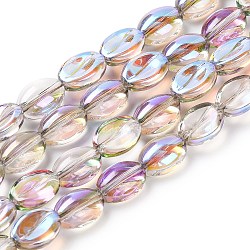 Electroplate Glass Beads Strands, Rainbow Plated, Coffee Bean, Medium Purple, 10.5~11x8x5mm, Hole: 1mm, about 60pcs/strand, 25.20''(64cm)
(EGLA-B005-01A-FR05)