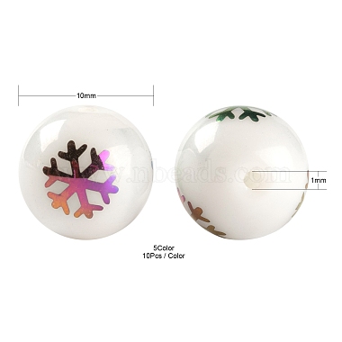 50pcs 5 couleurs de perles de verre opaques de Noël(EGLA-FS0001-05)-3