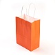 Pure Color Kraft Paper Bags(AJEW-G020-D-08)-2
