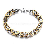 Ion Plating(IP) Two Tone 201 Stainless Steel Byzantine Chain Bracelet for Men Women, Nickel Free, Real 18K Gold Plated, 8-7/8 inch(22.5cm)(BJEW-S057-94B)
