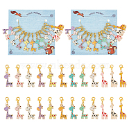 Giraffe Pendant Stitch Markers, Alloy Enamel Crochet Lobster Clasp Charms, Locking Stitch Marker with Wine Glass Charm Ring, Mixed Color, 3.9~4.3cm, 12pcs/set(HJEW-AB00471)