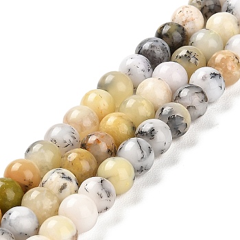 Natural African Opal Beads Strands, Round, 5.8~6.8mm, Hole: 0.8mm, about 62~65pcs/strand, 15.24~15.75''(38.7~40cm)
