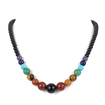 Natural Mixed Gemstone Graduated Beaded Necklace, Chakra Theme Necklace for Women, 20.87 inch(53cm)