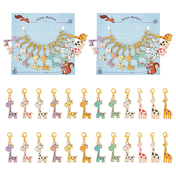 Giraffe Pendant Stitch Markers, Alloy Enamel Crochet Lobster Clasp Charms, Locking Stitch Marker with Wine Glass Charm Ring, Mixed Color, 3.9~4.3cm, 12pcs/set