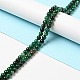 Natural Emerald Quartz Beads Strands(G-D470-12A)-4