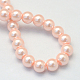 Baking Painted Pearlized Glass Pearl Round Bead Strands(HY-Q003-6mm-05)-4