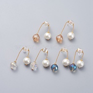 Round Eco-Friendly Glass Pearl & Glass Beads Ear Studs, with 304 Stainless Steel Ear Stud Findings, Copper Wire and Plastic Ear Nuts, Earring Backs, Mixed Color, 40mm, Pin: 0.6mm(EJEW-JE03822)