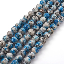 Natural K2 Stone/Raindrop Azurite Beads Strands, Dyed, Round, 8mm, Hole: 1mm, about 47pcs/strand, 15.3 inch(38.8cm)(G-F587-04-8mm)