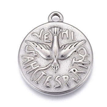 304 Stainless Steel Pendants, Flat Round with Eagle, Stainless Steel Color, 22x19x3mm, Hole: 1.8mm