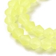 Imitez des brins de perles de verre dépoli en cristal autrichien(GLAA-F029-TM3mm-B21)-3