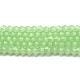 Imitation Jade Glass Beads Strands(GLAA-F029-J4mm-01)-1