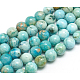 Natural Gemstone Hemimorphite Round Beads Strands(G-L145-10mm-01)-1