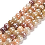 Electroplated Natural Golden Silk Jade Round Beads Strands, Faceted(128 Facets), 10mm, Hole: 1.4mm, about 38pcs/strand, 14.96 inch(38cm)(G-L598-A07-03)