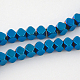 Non-magnetic Synthetic Hematite Beads Strands(G-Q875-4x4mm-6)-2