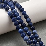 Natural Sodalite Round Beads Strands, 10mm, Hole: 1mm, about 37pcs/strand, 14.7 inch(G-E329-10mm-39)