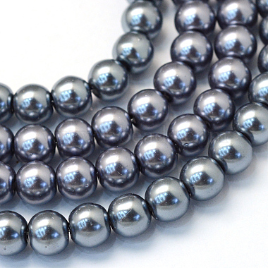 6mm SlateGray Round Glass Beads
