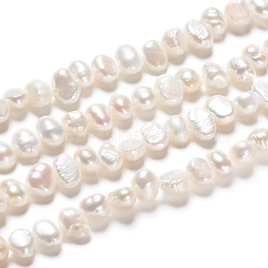5mm AntiqueWhite Two Sides Polished Pearl Beads