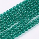 Faceted Glass Beads Strands(GLAA-A036-F24)-1