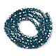 Opaque Solid Color Electroplate Glass Beads Strands(X-EGLA-A039-P2mm-B18)-3