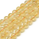 Natural Citrine Beads Strands(X-G-S150-09-8mm)-1
