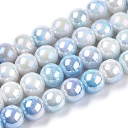 Electroplated Glass Beads Strands, AB Color Plated, Round, Light Sky Blue, 8.5mm, Hole: 1.2mm, about 100pcs/strand, 30.63 inch(77.8cm)(GLAA-C023-01H)