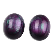 Resin Beads, Imitation Gemstone, Half Drilled, Oval, Purple, 20x16mm, Half Hole: 1.2mm(RESI-N034-13-M09)