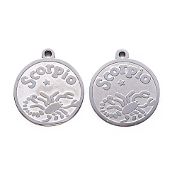 201 Stainless Steel Pendants, Flat Round with Twelve Constellation, Laser Cut, Stainless Steel Color, Scorpio, 25x22x1.5mm, Hole: 2mm(STAS-R106-10)
